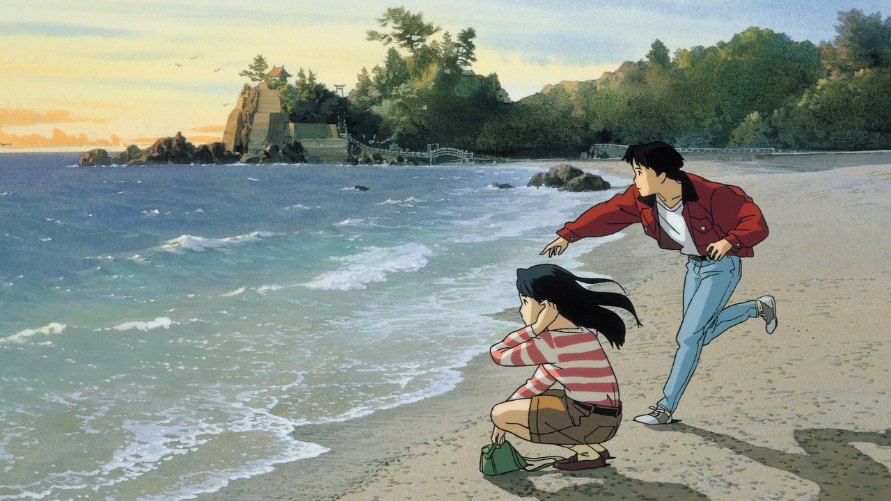 Ocean Waves (1993) movie backdrop