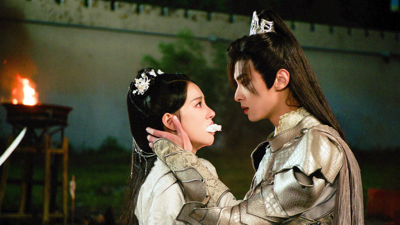 Don't Forget My Love (2022) TV show backdrop