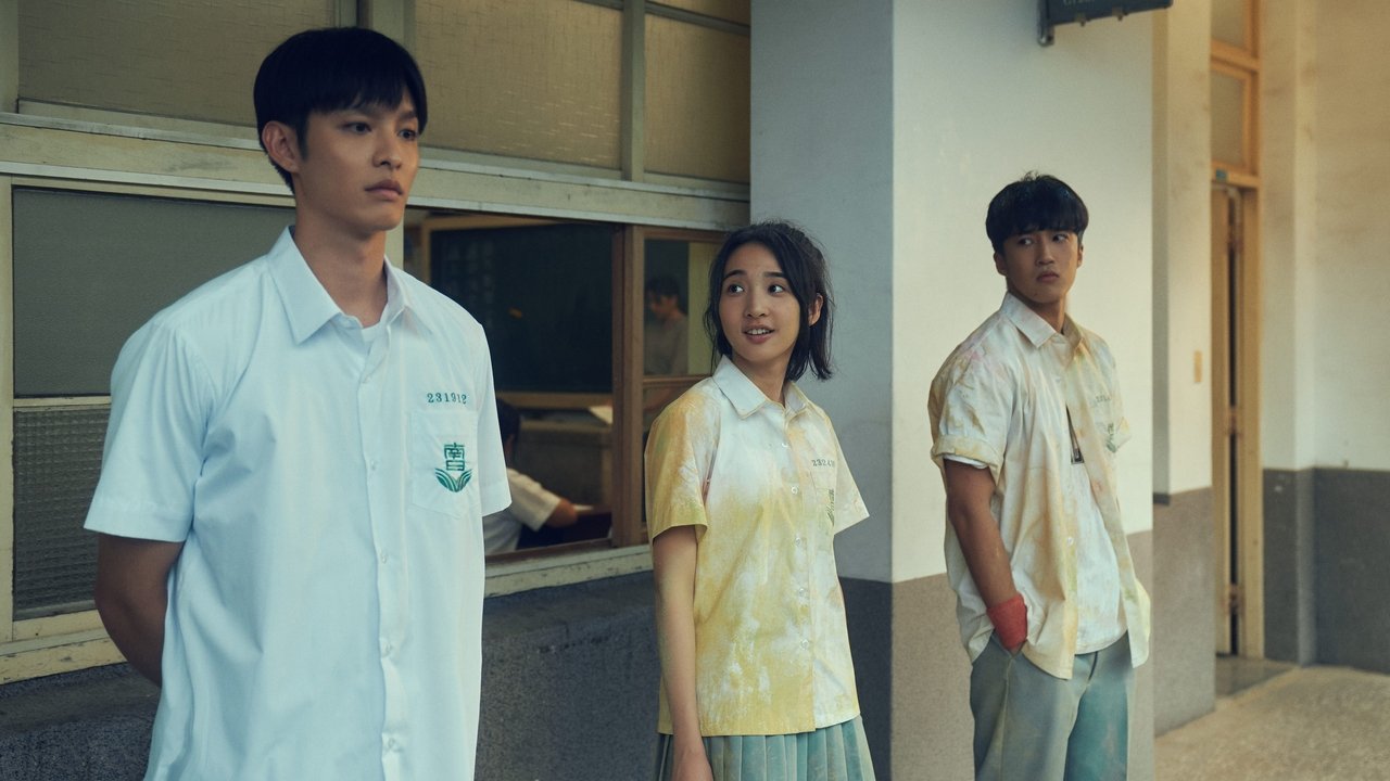 I am the Secret in Your Heart (2024) movie backdrop