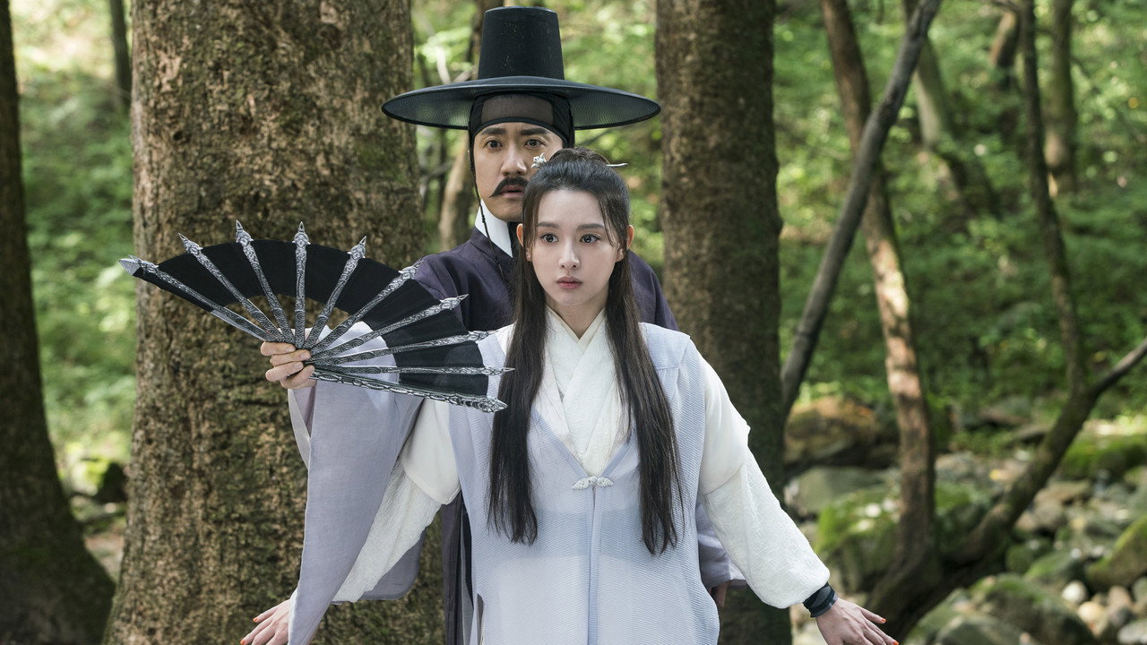Detective K Secret of the Living Dead (2018) movie backdrop