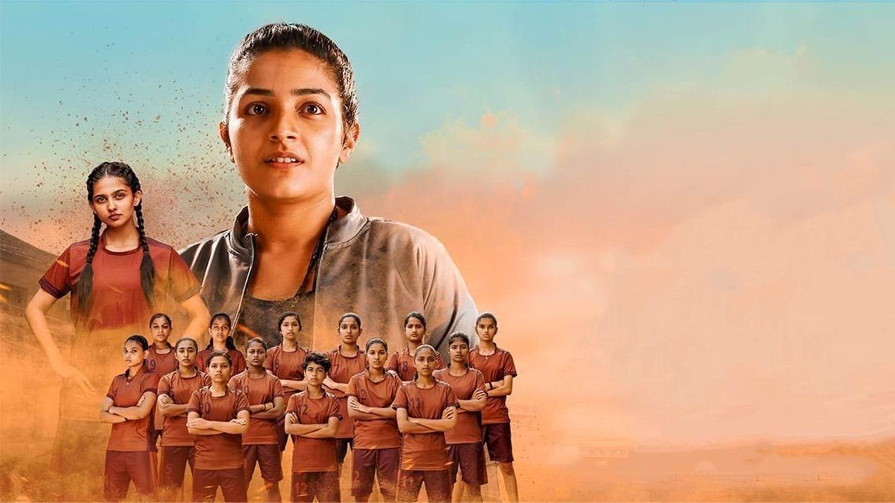 Kho Kho (2021) movie backdrop