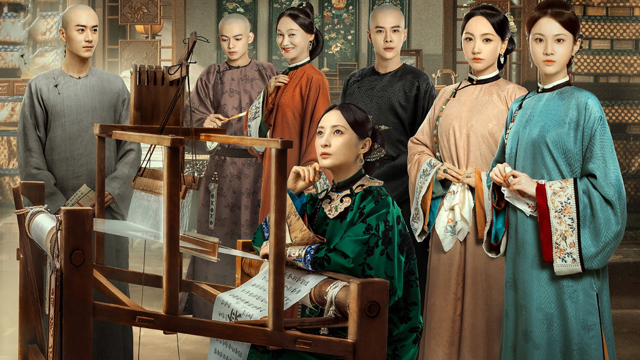 Marvelous Woman (2021) TV show backdrop