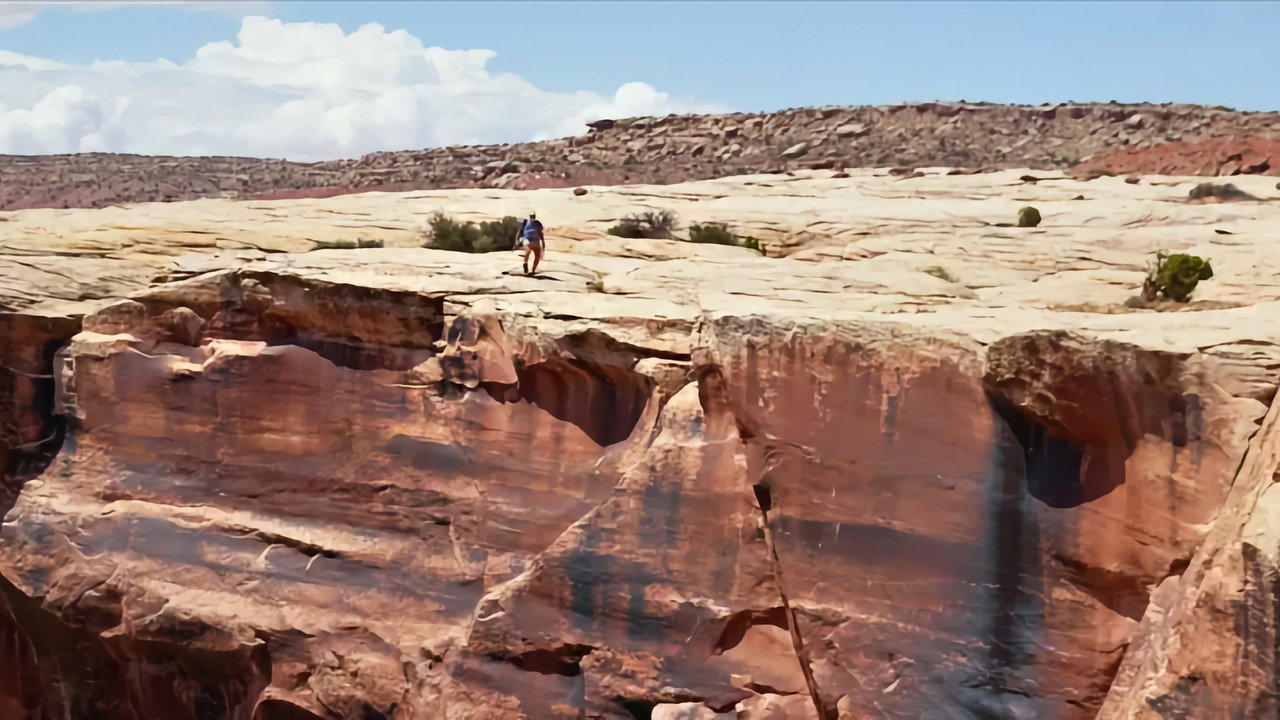 Top of the Rocks (2023) TV show backdrop
