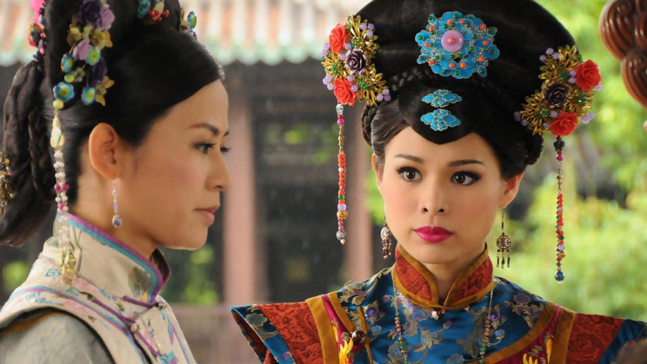 Curse of the Royal Harem (2011) TV show backdrop
