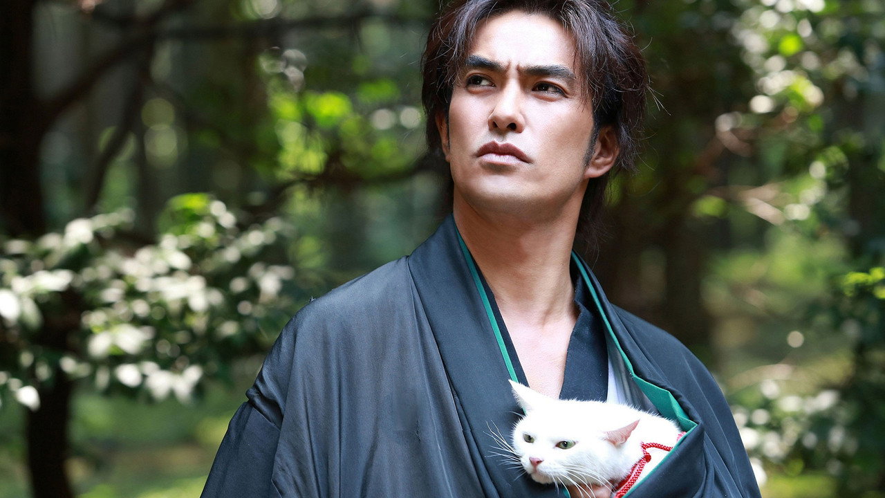 Samurai Cat: The Movie (2014) movie backdrop