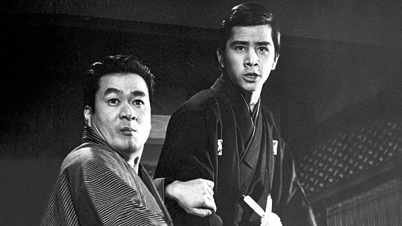 Sword: Flower-Strewn Path of Courage (1966) movie backdrop