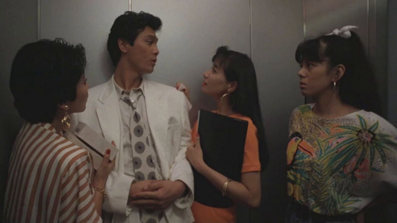 You'll Fall For Me (1989) movie backdrop