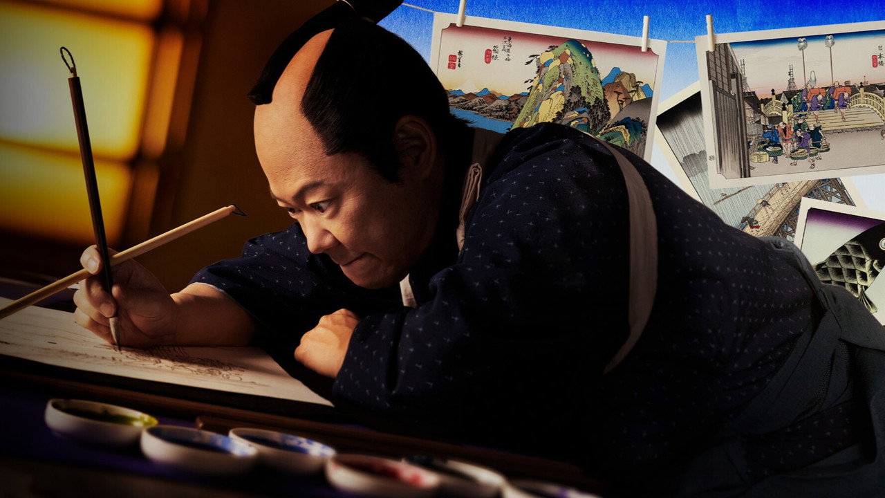 Hiroshige Blue (2024) TV show backdrop
