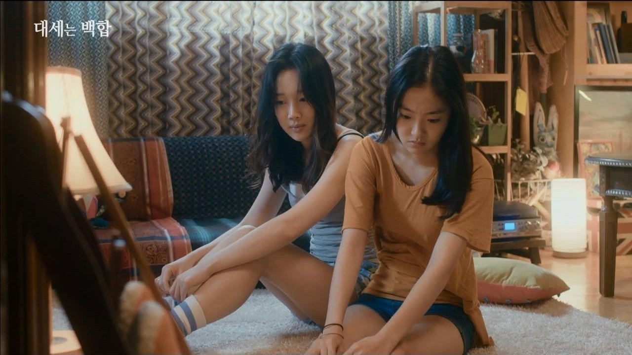 Lily Fever (2015) TV show backdrop