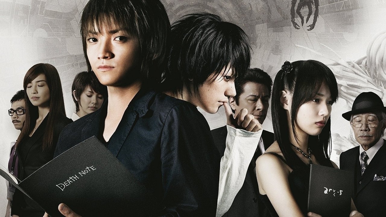 Death Note The Last Name (2006) movie backdrop