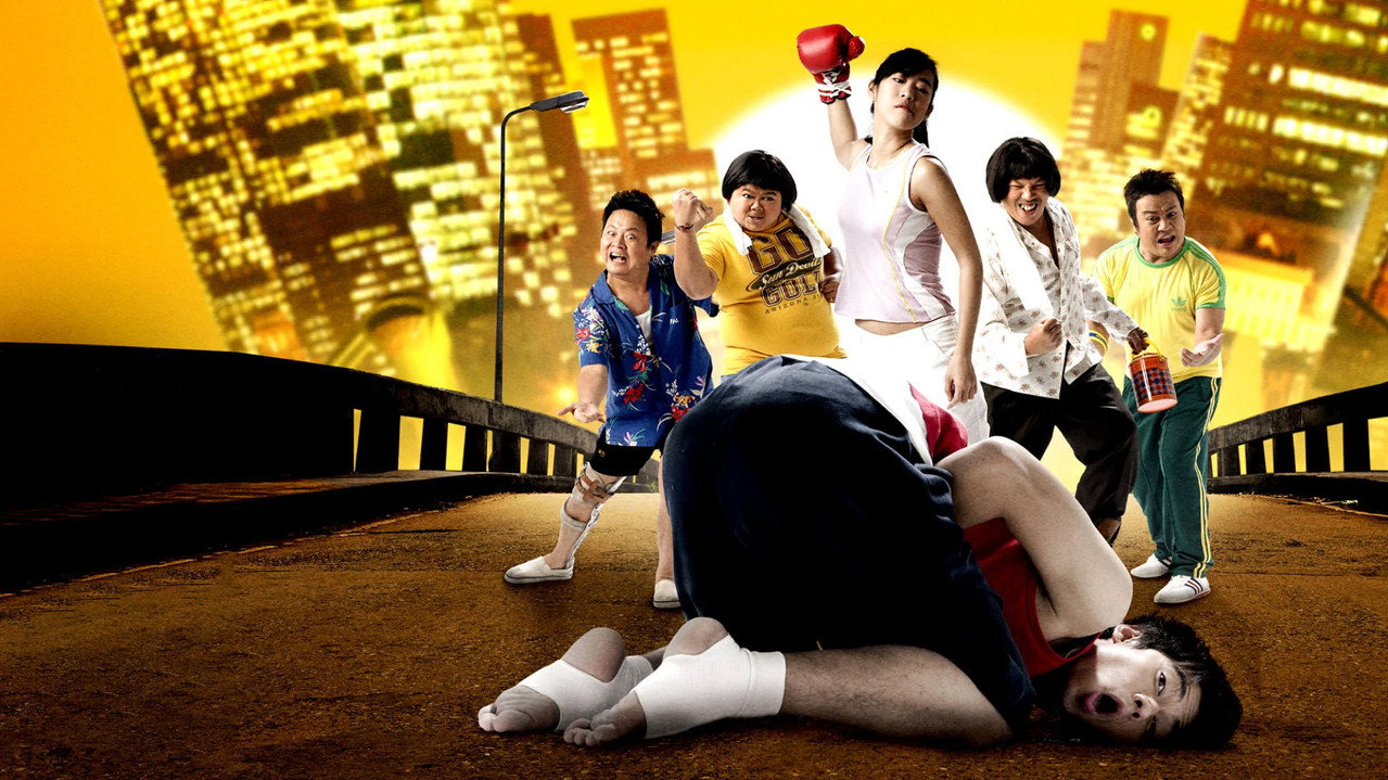 Noodle Boxer (2006) movie backdrop
