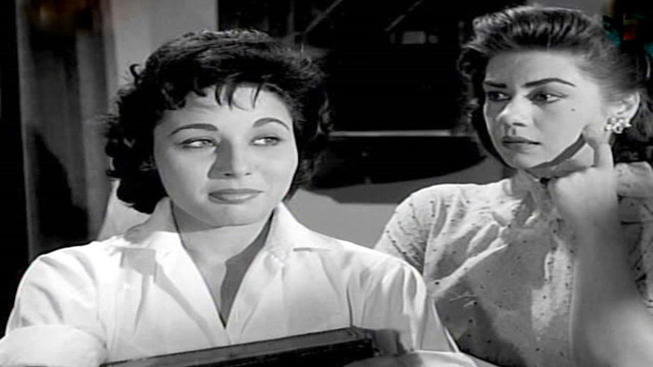 I Am Free (1959) movie backdrop