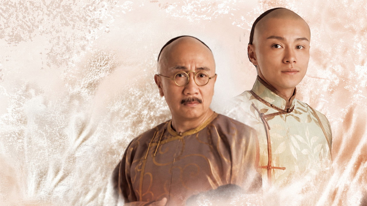 Sweetness in the Salt (2009) TV show backdrop