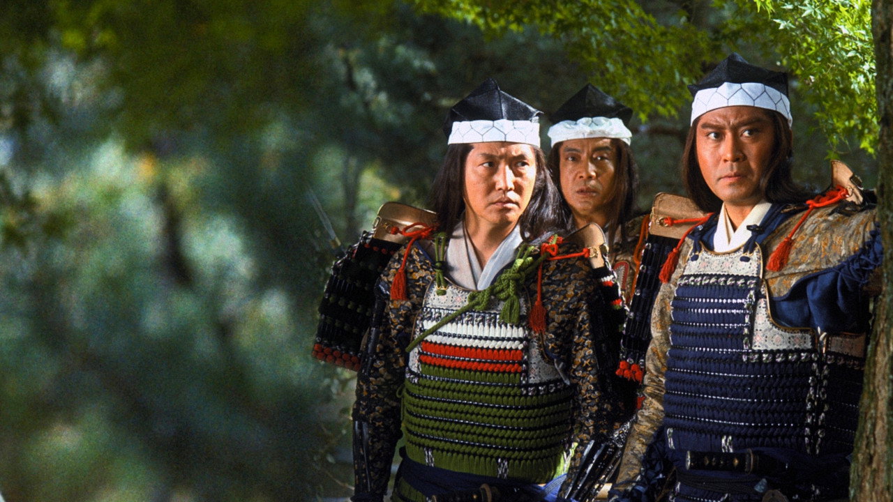 Tokugawa Ieyasu: The Conqueror of Japan (1992) movie backdrop