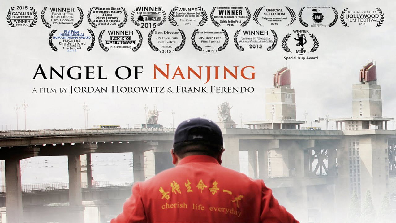 Angel of Nanjing (2015) movie backdrop