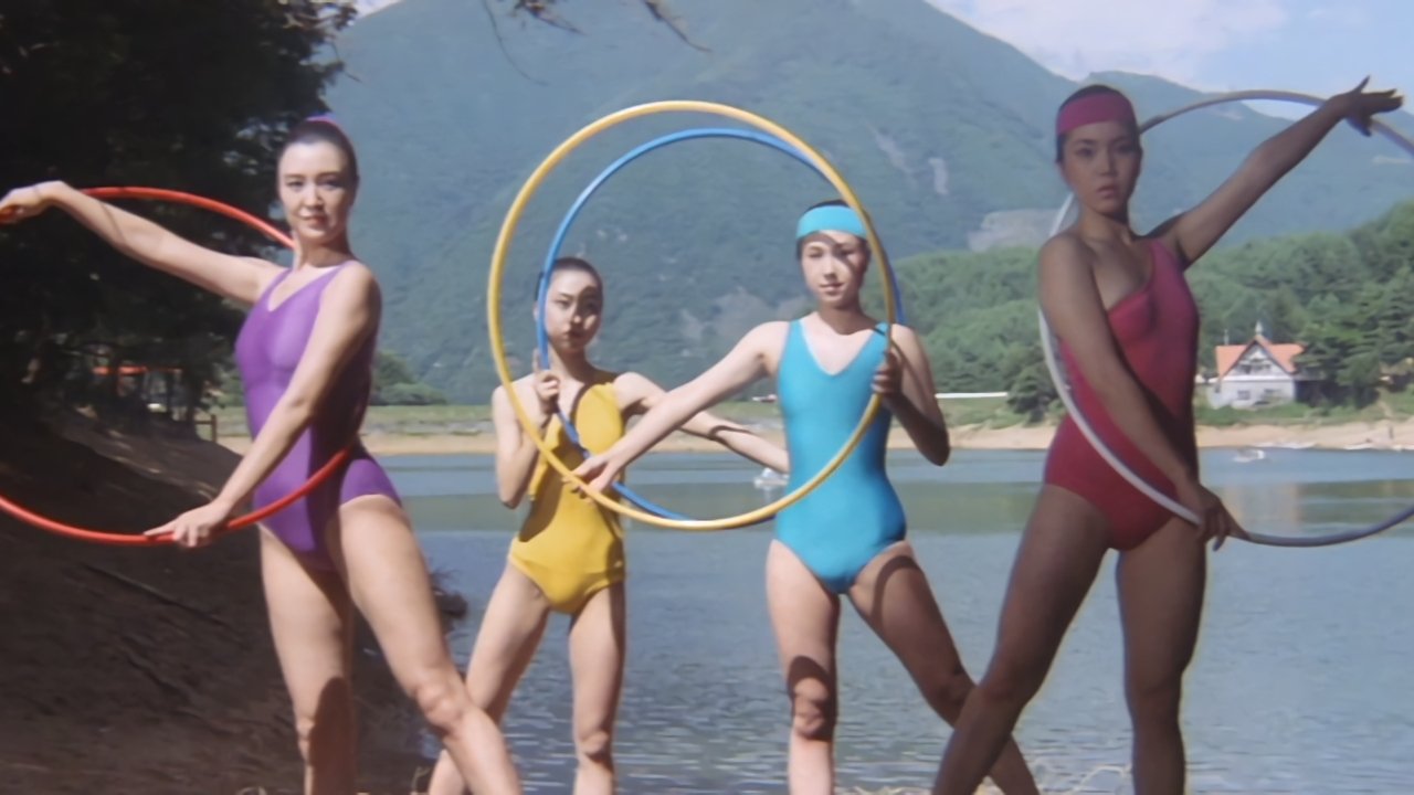 Female Gym Coach: Jump and Straddle (1981) movie backdrop