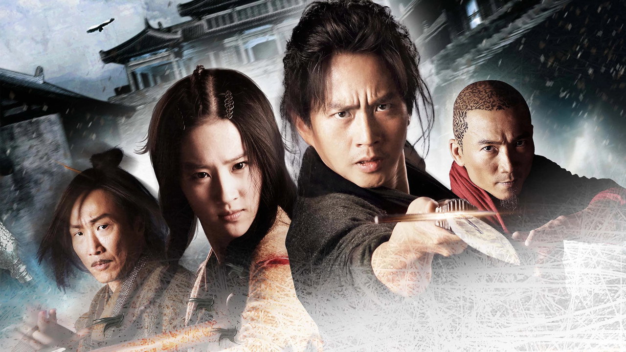 The Four (2012) movie backdrop