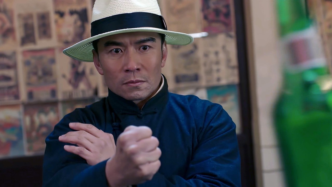 Ip Man and Four Kings (2019) movie backdrop