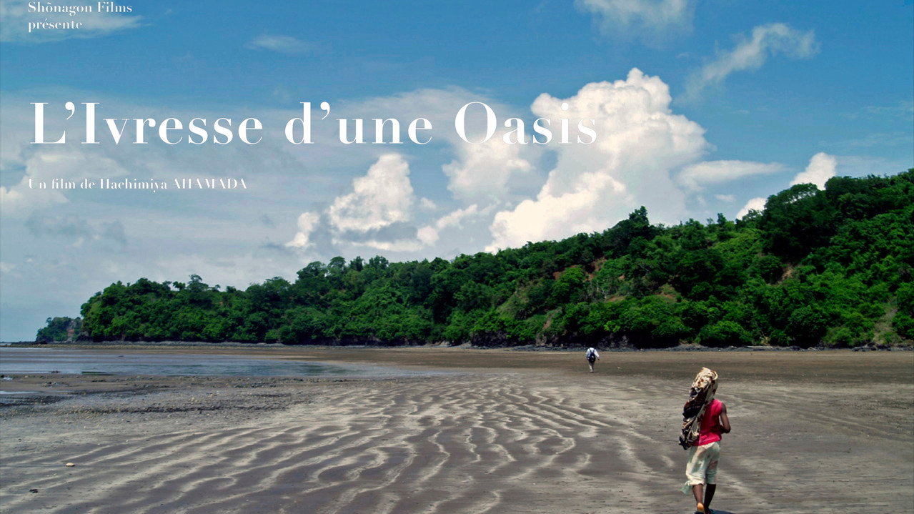 Ashes of Dreams (2011) movie backdrop