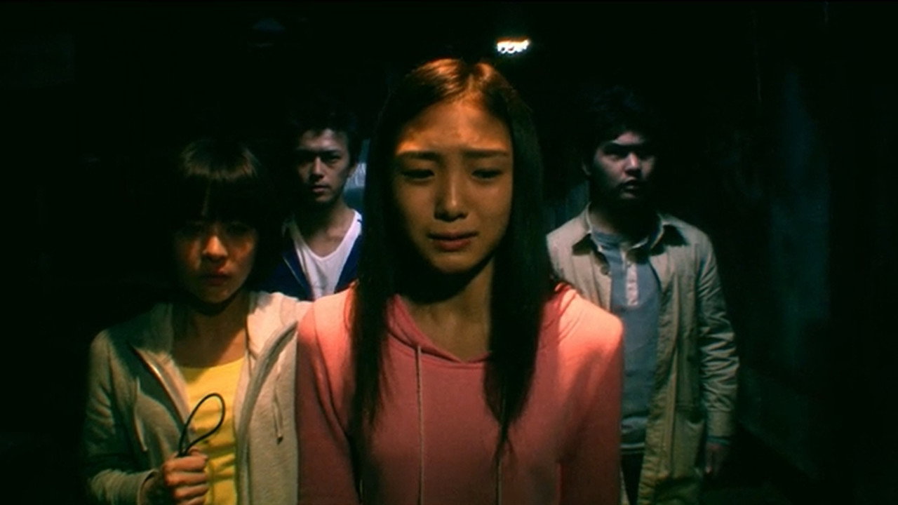 The Shock Labyrinth (2009) movie backdrop