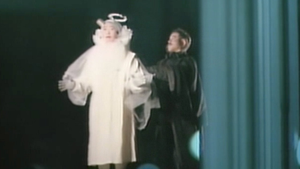Mari wa tenshi no nioi (1985) movie backdrop