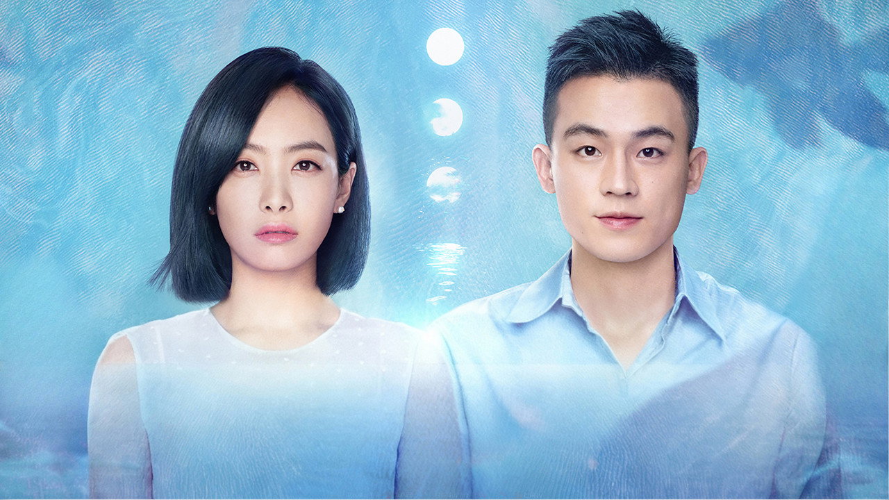 Love Under the Moon (2019) TV show backdrop