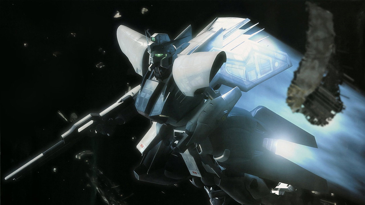 G-Saviour (1999) movie backdrop