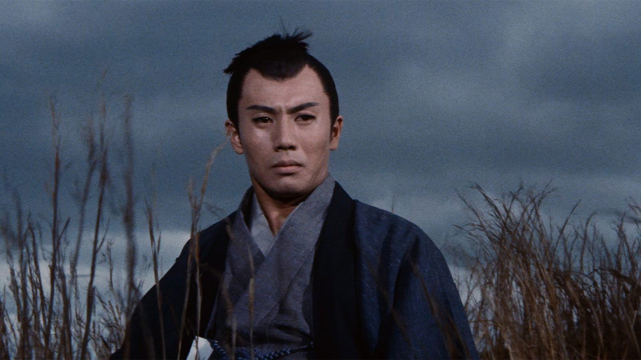 Destiny's Son (1962) movie backdrop