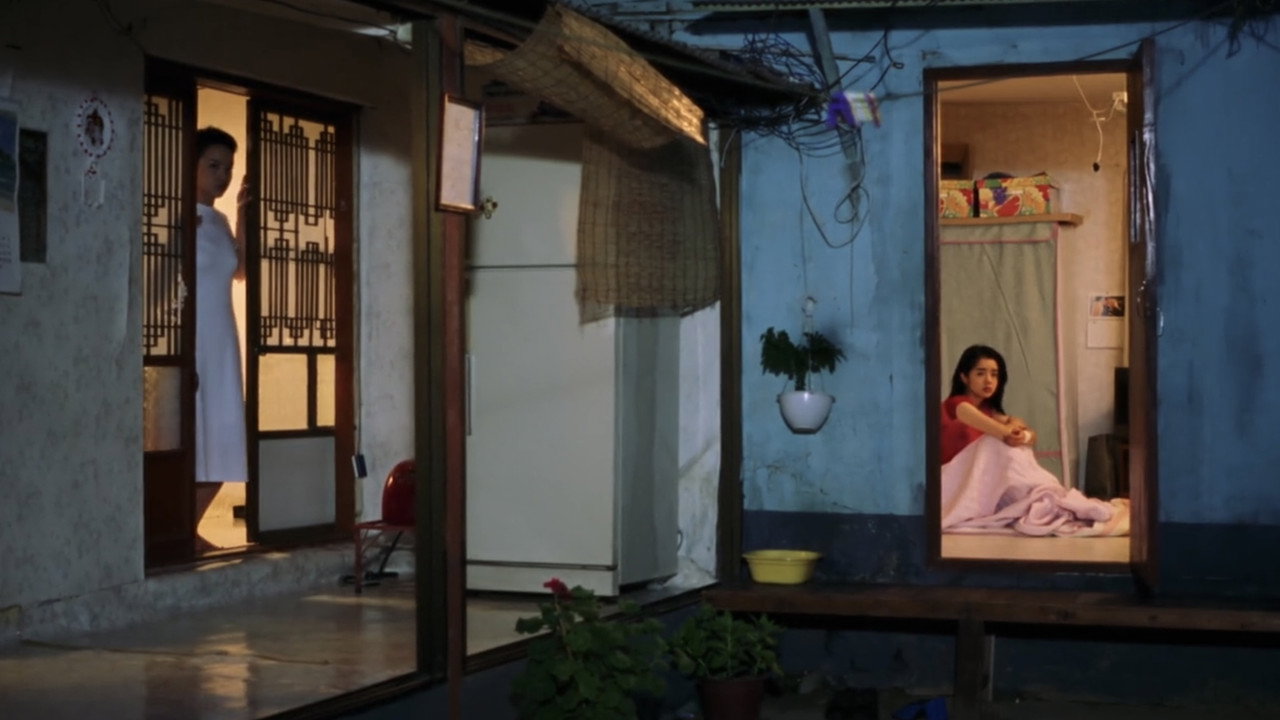 Birdcage Inn (1998) movie backdrop