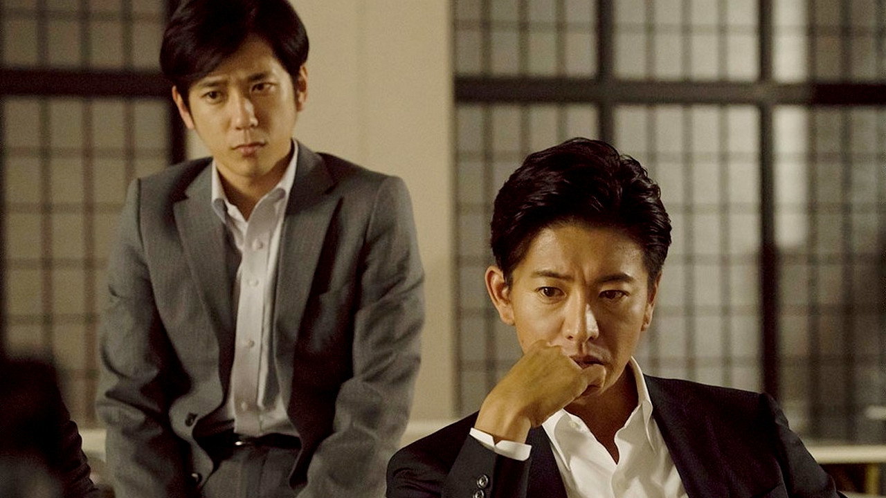 Killing for the Prosecution (2018) movie backdrop