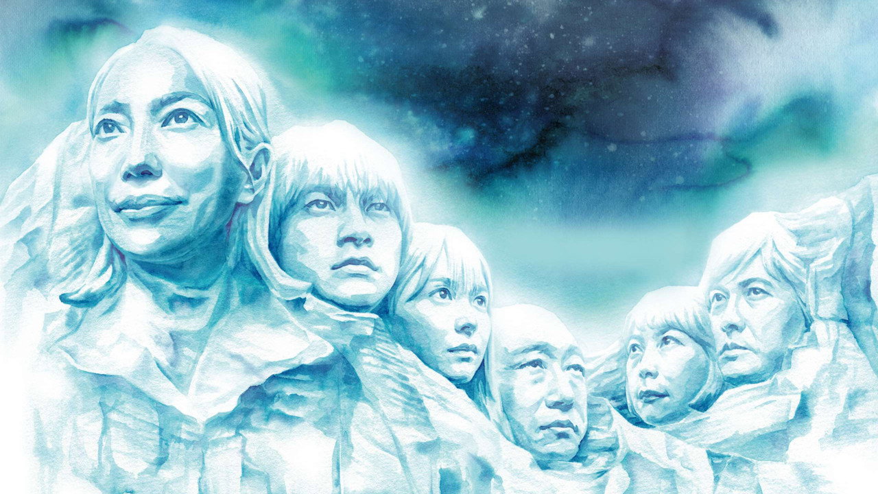 #ColdGame (2021) TV show backdrop