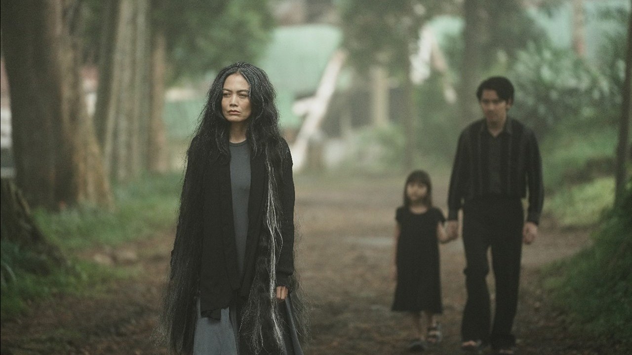 Tenung (2025) movie backdrop