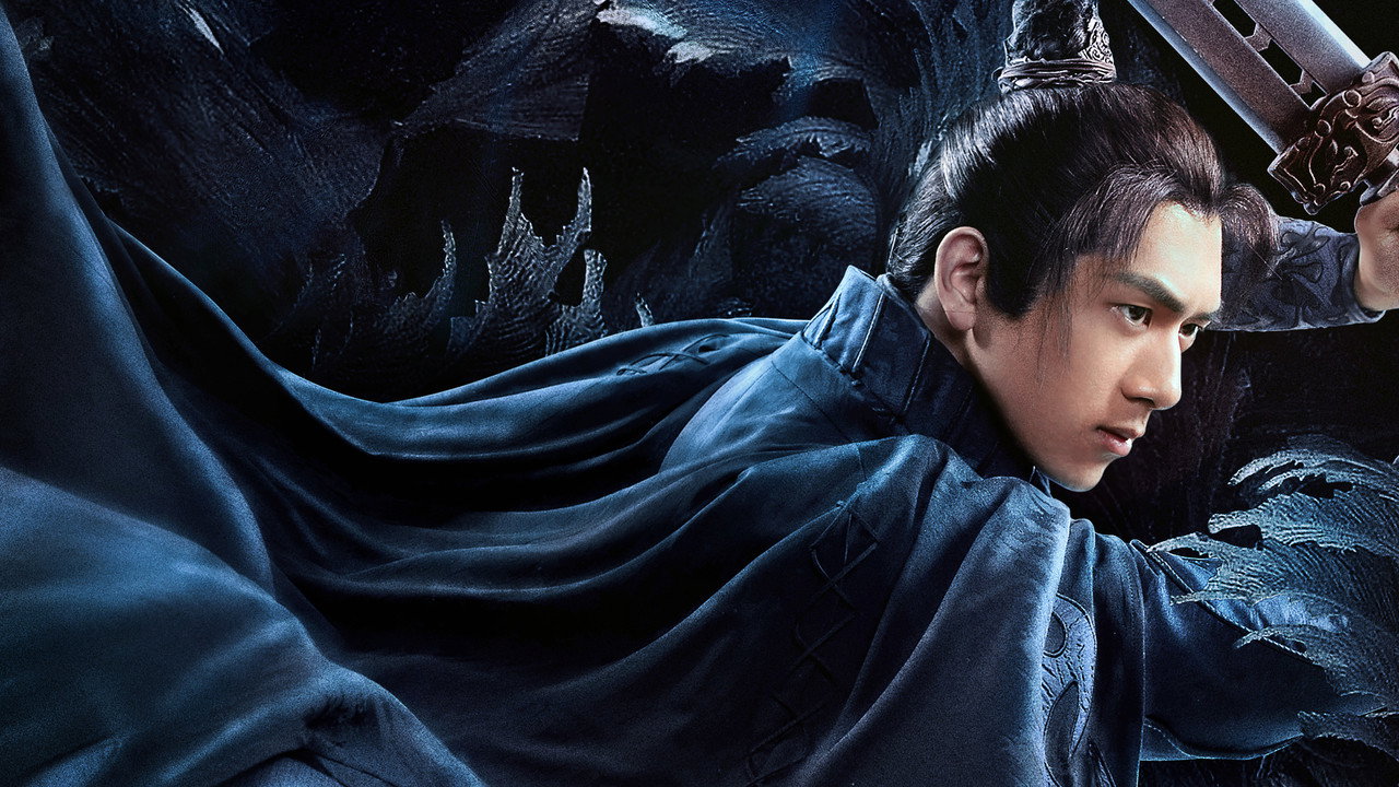 Sword Dynasty (2019) TV show backdrop