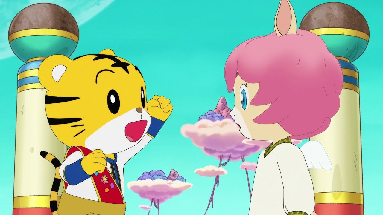 Shimajiro and the Prince of Glittering Kingdom (2022) movie backdrop