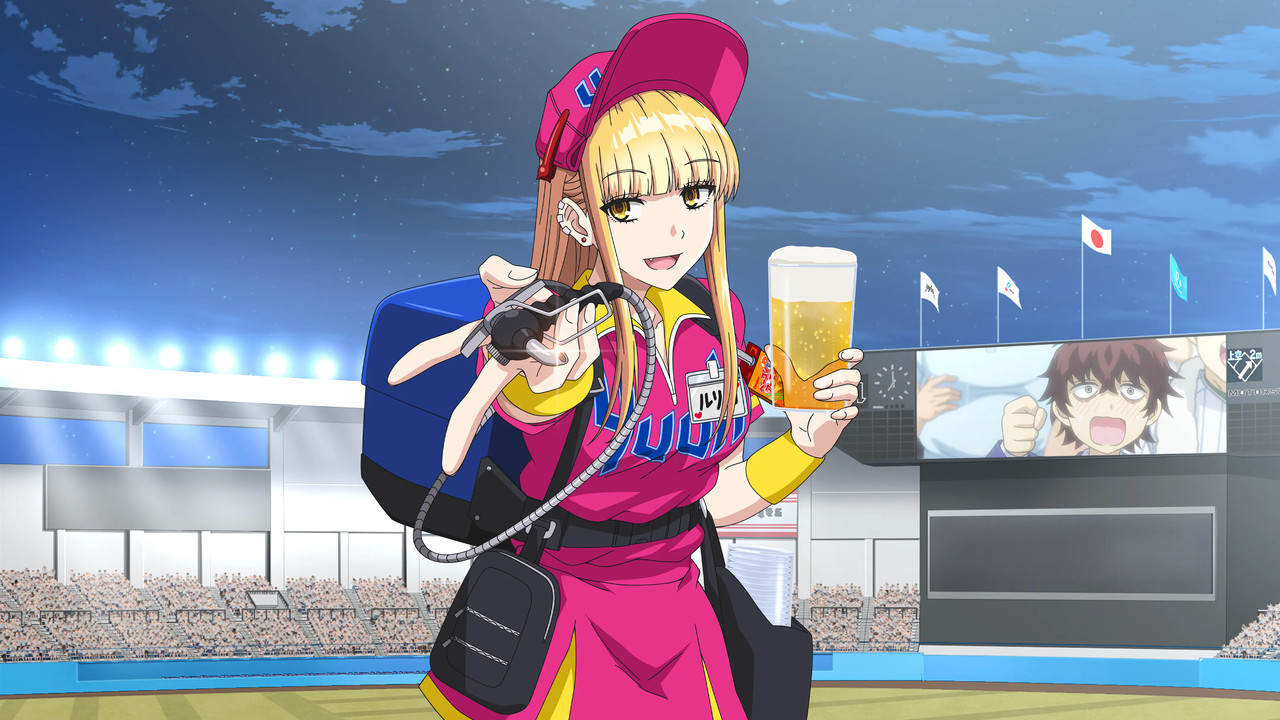 Catch Me at the Ballpark! (2025) TV show backdrop