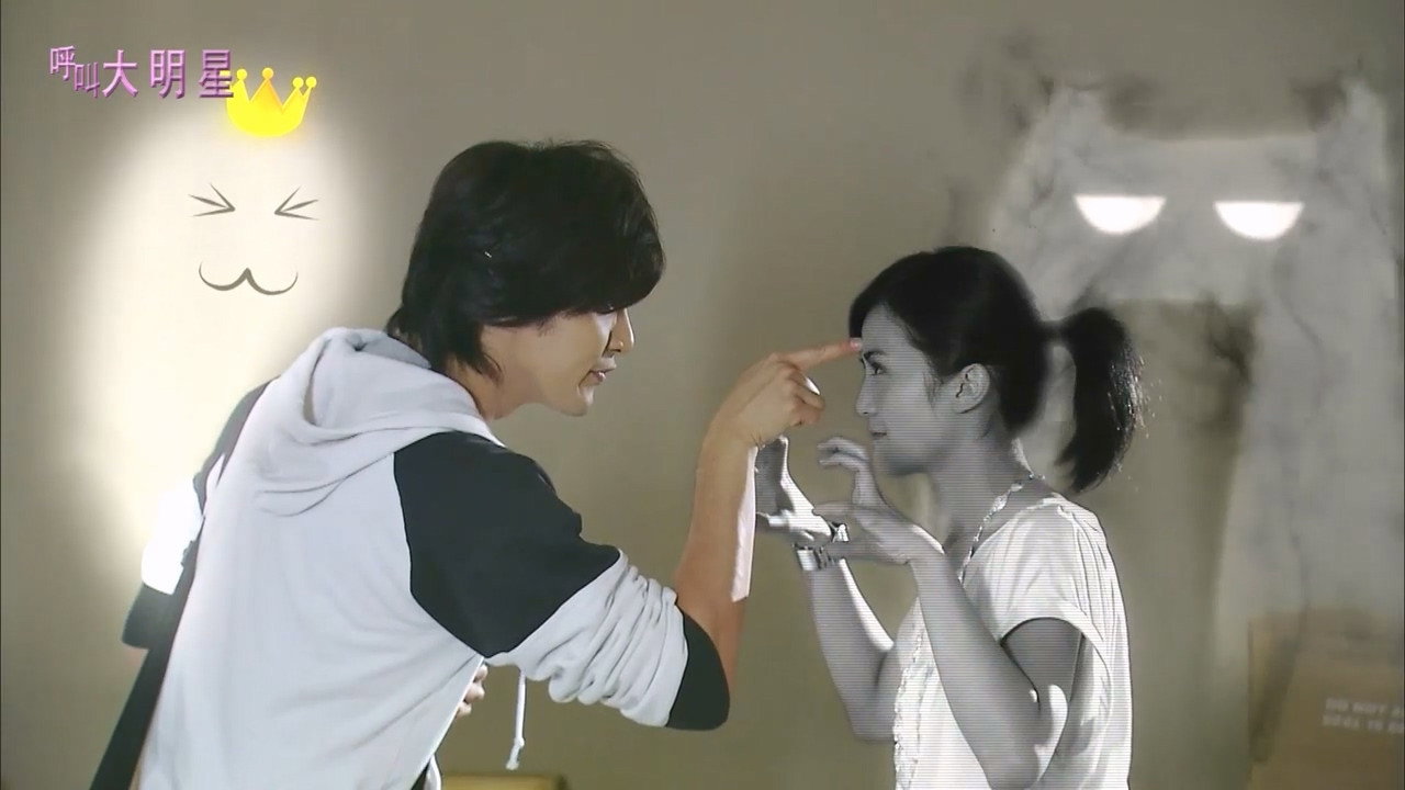 Calling For Love (2010) TV show backdrop