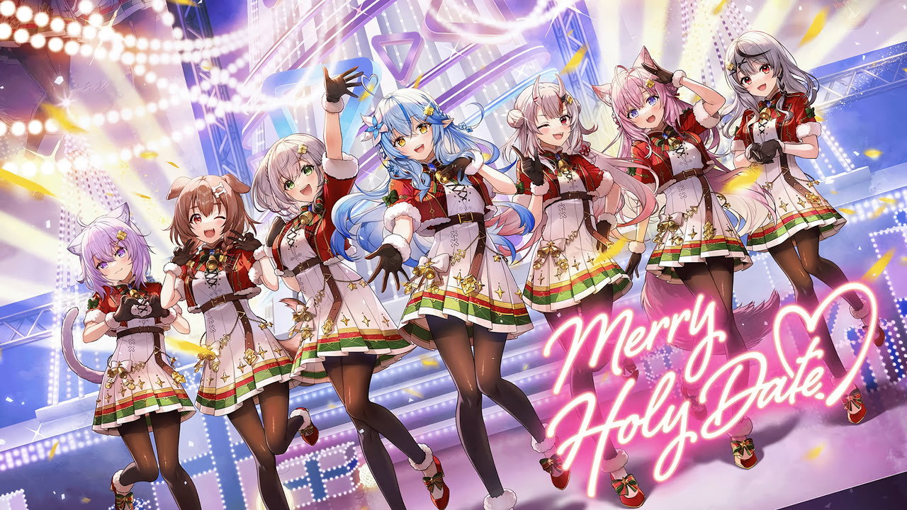 Sweet Happy Holiday (2023) movie backdrop