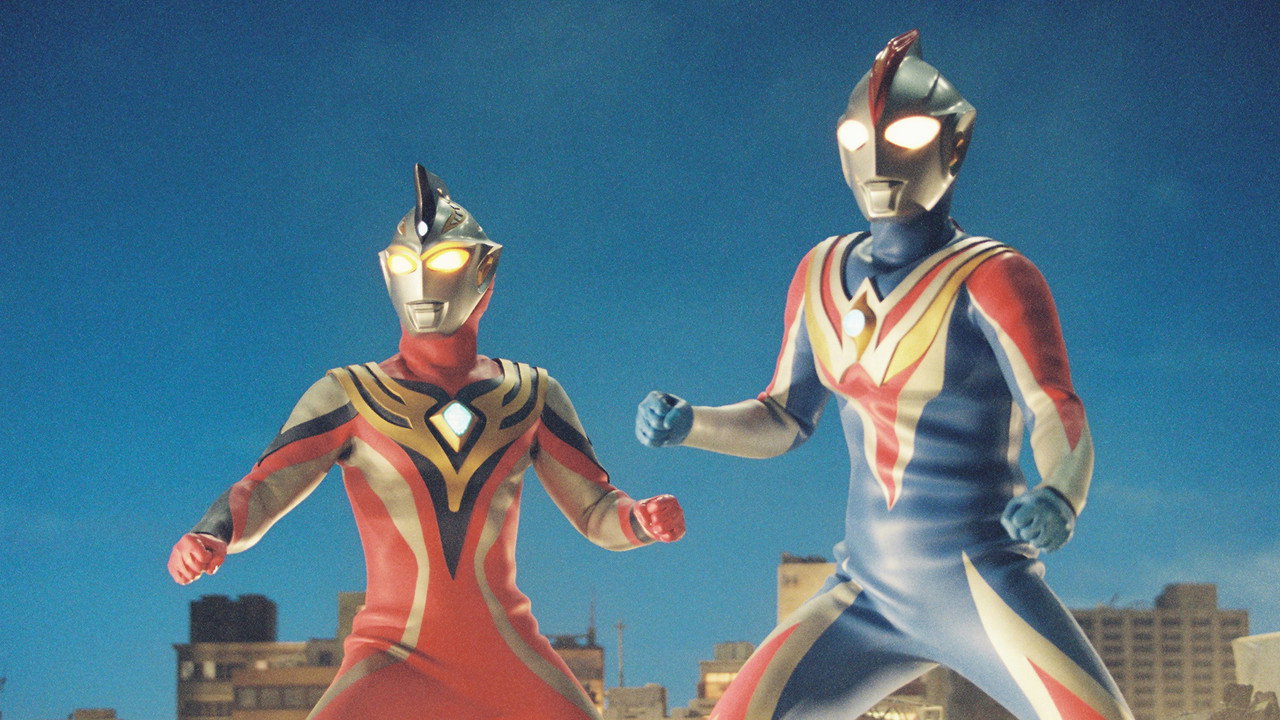 Ultraman Cosmos vs. Ultraman Justice: The Final Battle (2003) movie backdrop