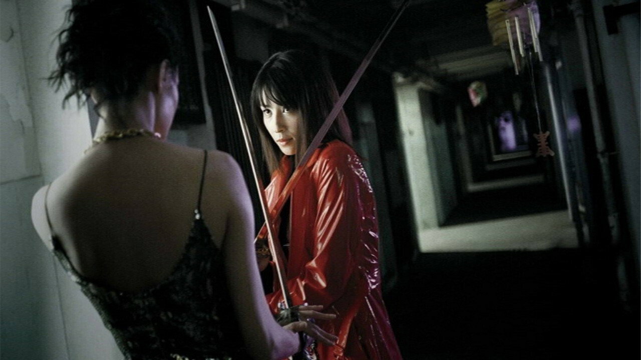 Sasori (2009) movie backdrop