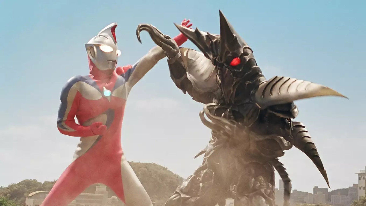 Ultraman Cosmos: The First Contact (2001) movie backdrop