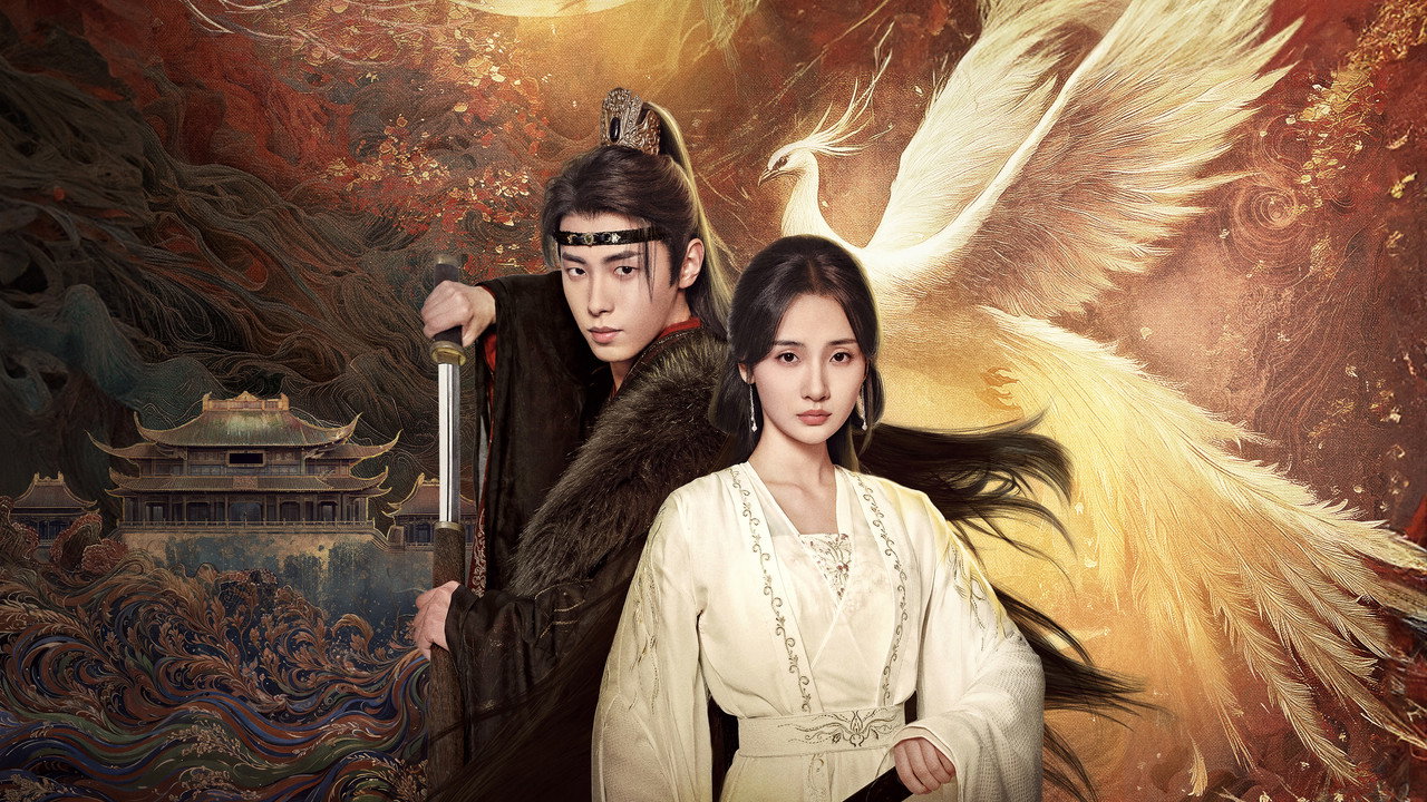 Revenge of the Reborn Princess (2024) TV show backdrop