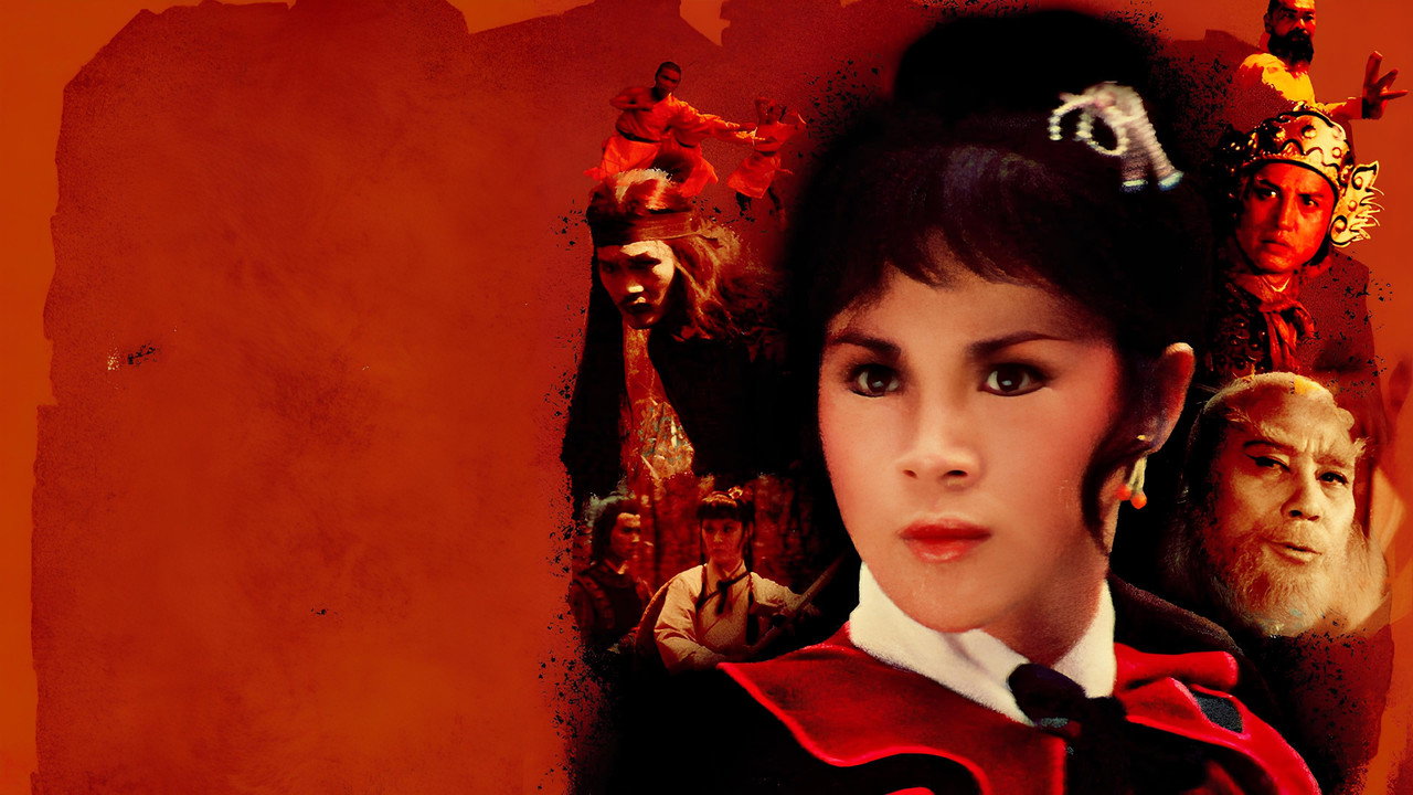Story in the Temple Red Lily (1976) movie backdrop