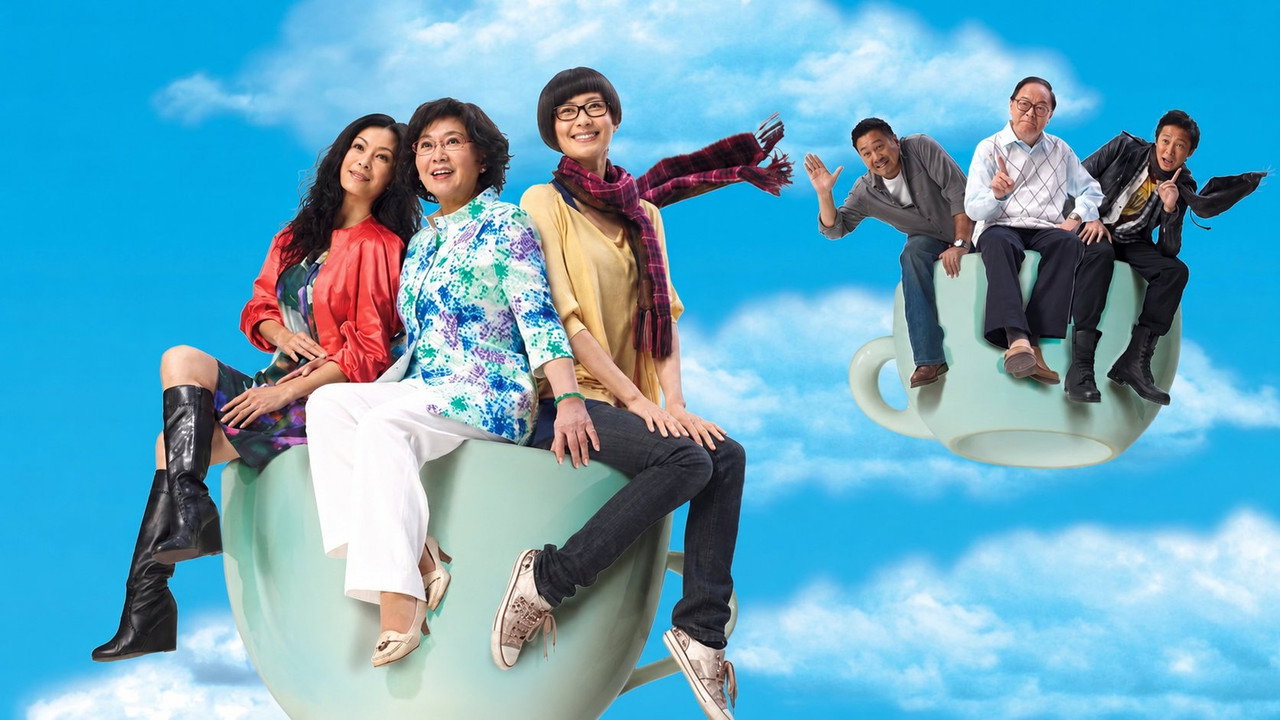 The Stew of Life (2009) TV show backdrop