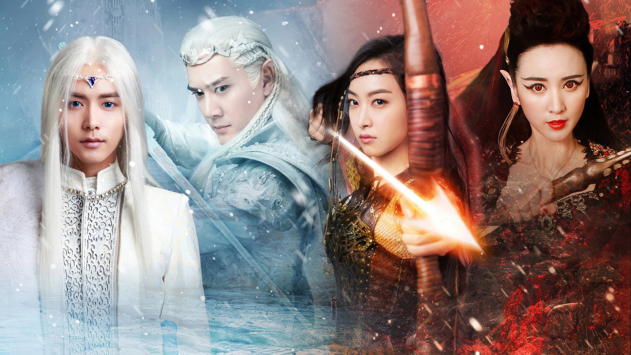 Ice Fantasy (2016) TV show backdrop