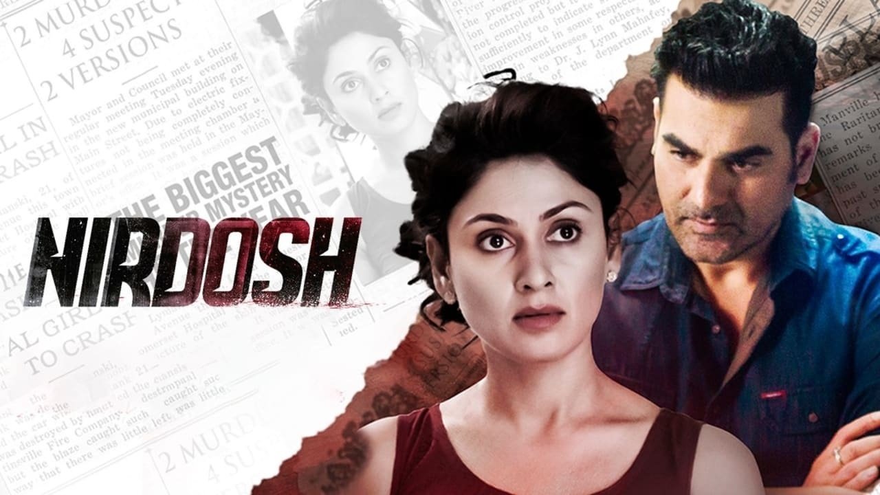 Nirdosh (2018) movie backdrop