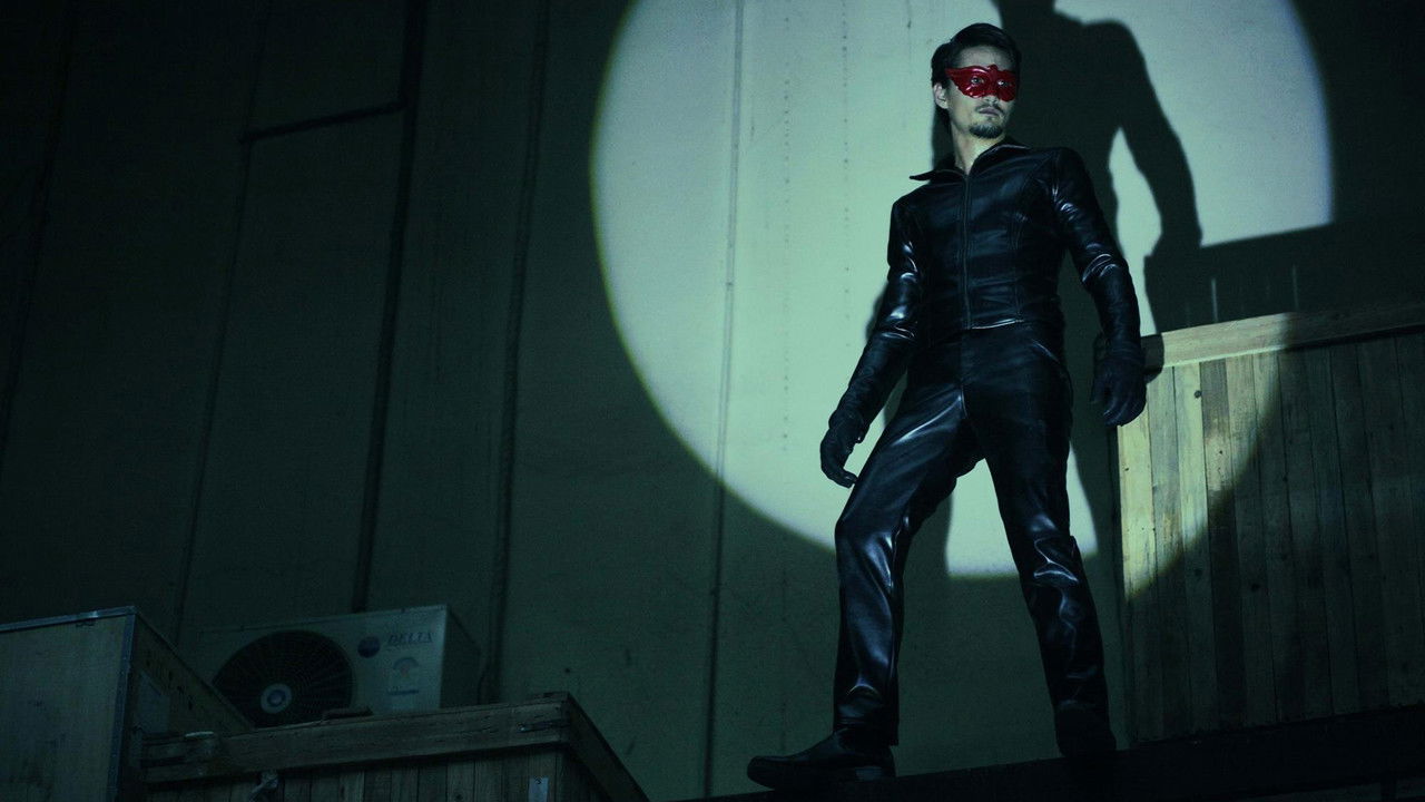 The Red Eagle (2010) movie backdrop