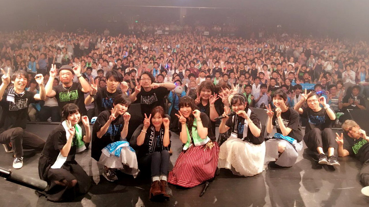 Atelier 20th Special Live (2017) movie backdrop
