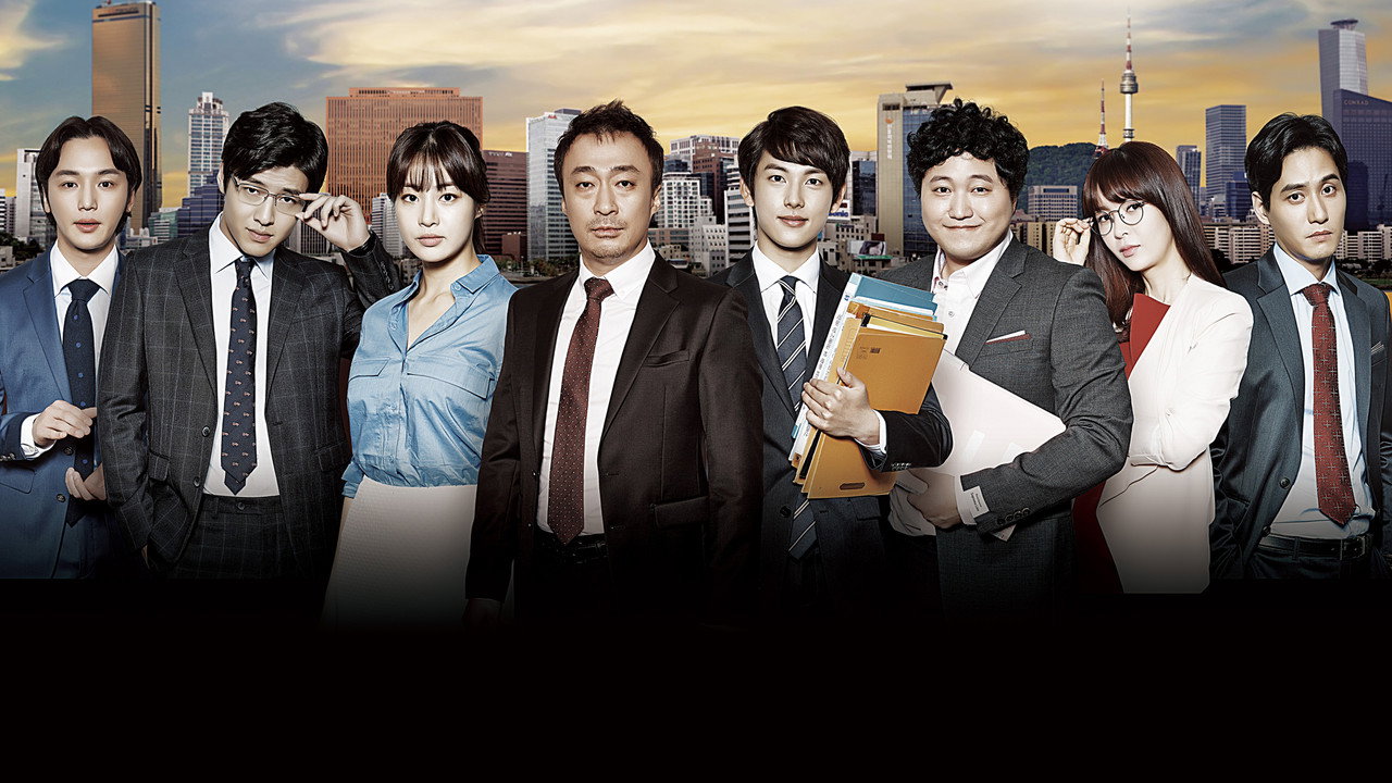 Incomplete Life (2014) TV show backdrop