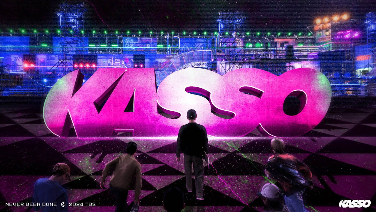 KASSO (2024) TV show backdrop