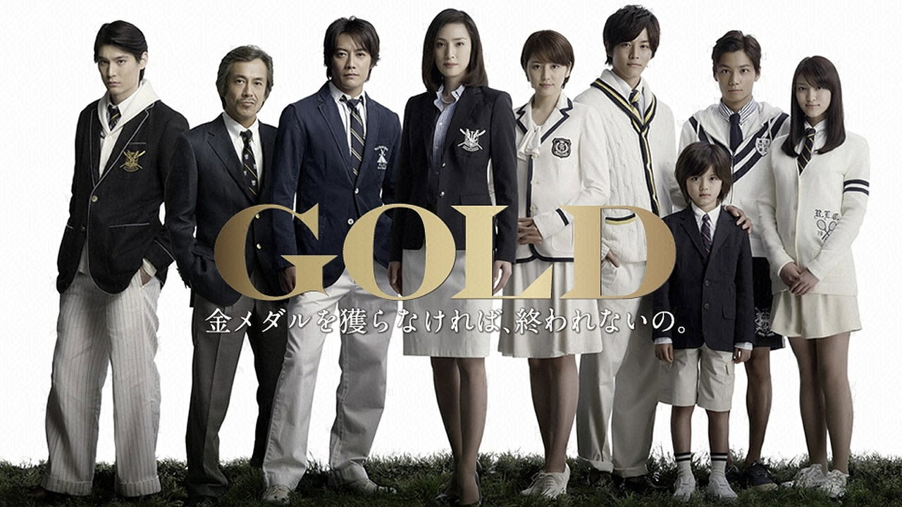 GOLD (2010) TV show backdrop